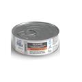 Siland Cat Silicare Hepatic Patè Maiale e Riso 85 g