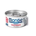Monge Monoprotein Cat Pezzetti Solo Manzo 80 g