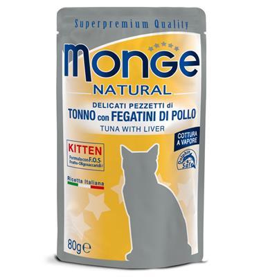 Monge Natural Cat Buste Kitten Tonno con Fegatini di Pollo 80 g