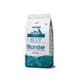 Monge Superpremium Cane AllBreed Hypo Salmone e Tonno 2,5 kg