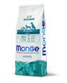 Monge Superpremium Cane AllBreed Hypo Salmone e Tonno 12 kg