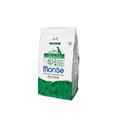 Monge Superpremium Cane Maxi Puppy&Junior 800 g