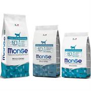 Monge Superpremium Gatto Kitten Pollo