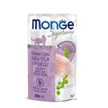 Monge Supreme Cat Buste Sterilised Tonno Sogliola e Piselli 80 g