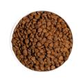 Ownat Classic Cat Kitten 0,400 kg