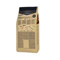 Ownat Grain Free Prime Cat Hair&Skin 3 kg