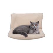 Lettino per Radiatori Relax Beige