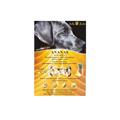 Rolls Rocky Box Fruity Ananas 300 g