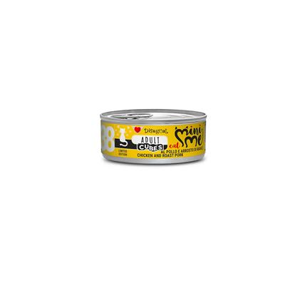 Disugual Mini Me Cubes 38 Adult Pollo e Arrosto di Maiale 85 g