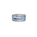 Disugual Mini Me Cubes 42 Adult Branzino, Orata e Tonno 85 g