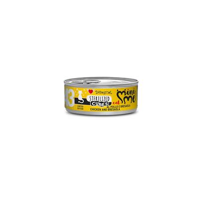 Disugual Mini Me Cubes 43 Sterilized Pollo e Bresaola 85 g