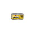Disugual Mini Me Cubes 43 Sterilized Pollo e Bresaola 85 g