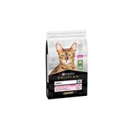 Purina Pro Plan Gatto Adult Delicate Digestion Agnello