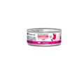 Disugual Diet Cat Digestion Metabolic Balance Maiale 85 g
